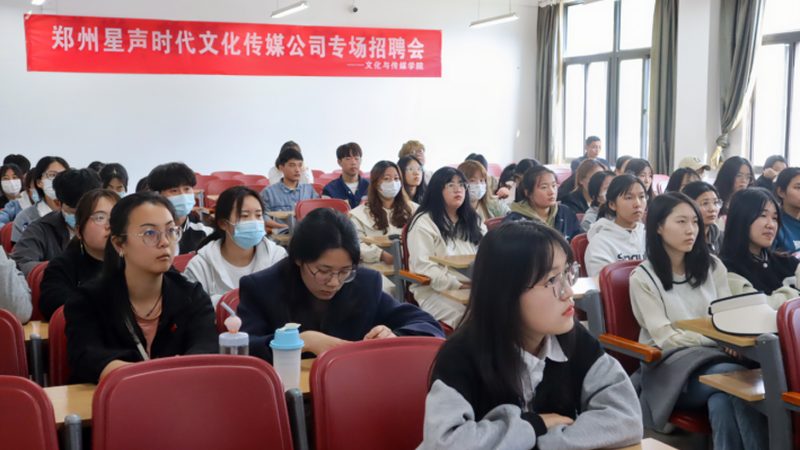 揭秘食品直播间代运营：收费标准背后的逻辑与考量
