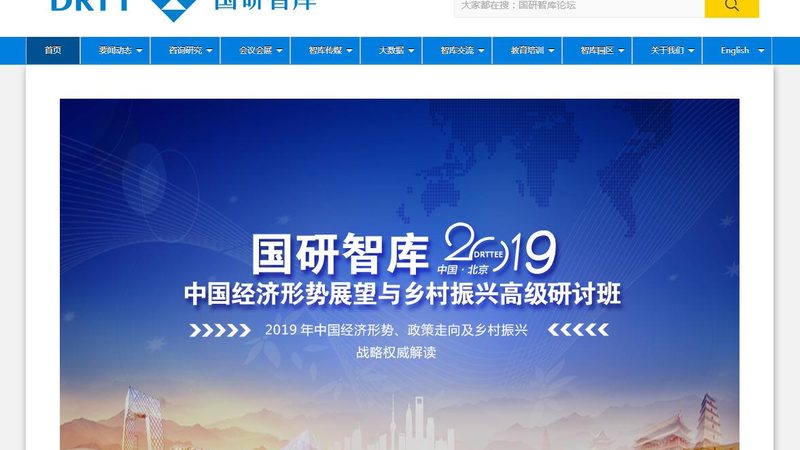 VI设计公司报价参考：揭秘企业品牌形象塑造的幕后成本**