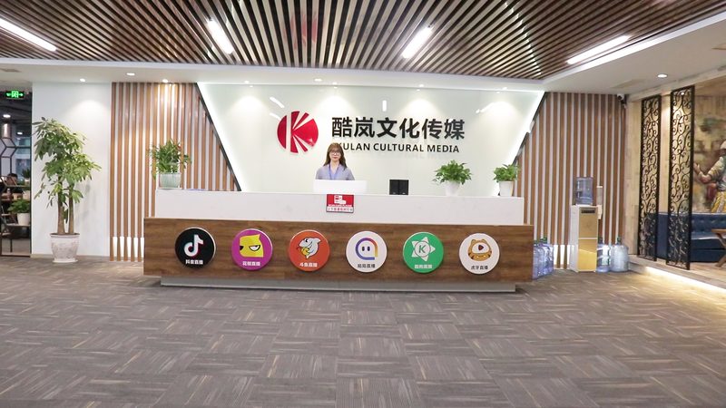 山东认证服务有限公司