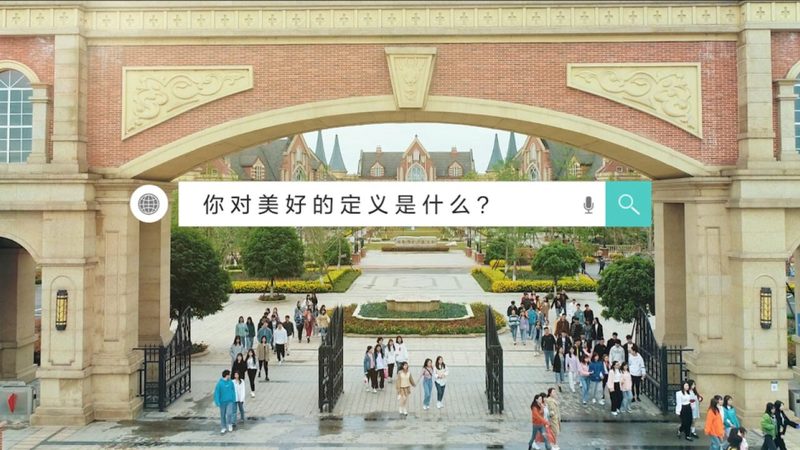 产品宣传片制作周期影响因素揭秘**