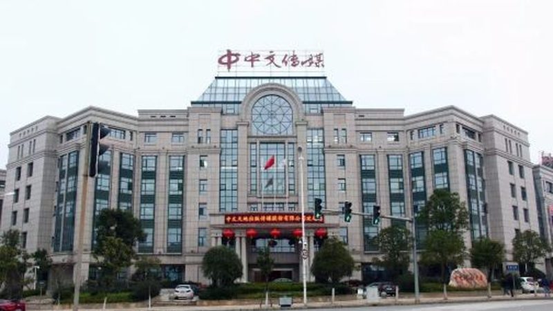 上海年会活动策划全流程解析