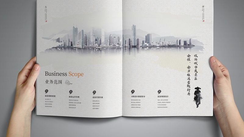 传媒公司资质办理失败，究竟卡在哪？**