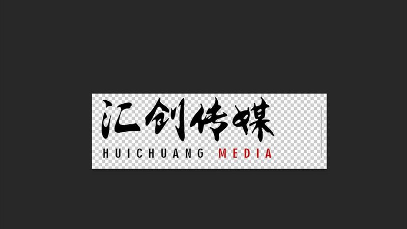 产品宣传片拍摄方案全解析：从策划到成片