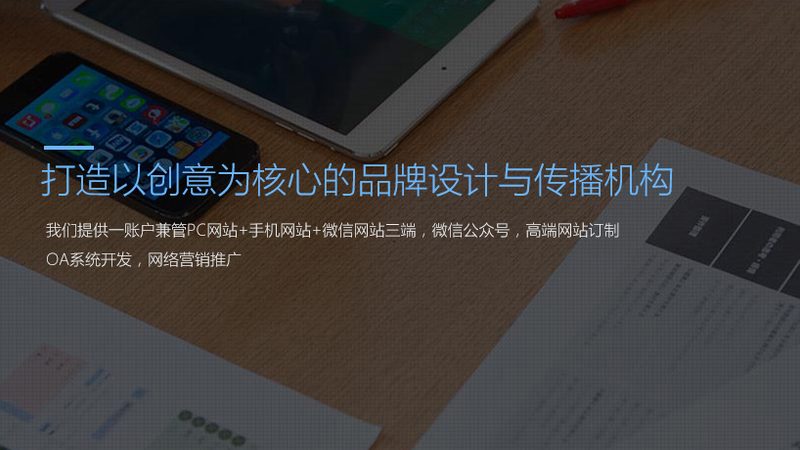 揭秘北京纪录片拍摄手法：技术与艺术的融合之道
