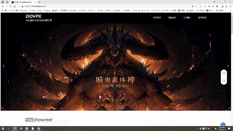 上海文化传媒公司职位解析：岗位需求与职业发展