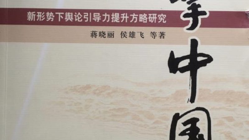 广州直播代运营，靠谱与否，关键看这几点