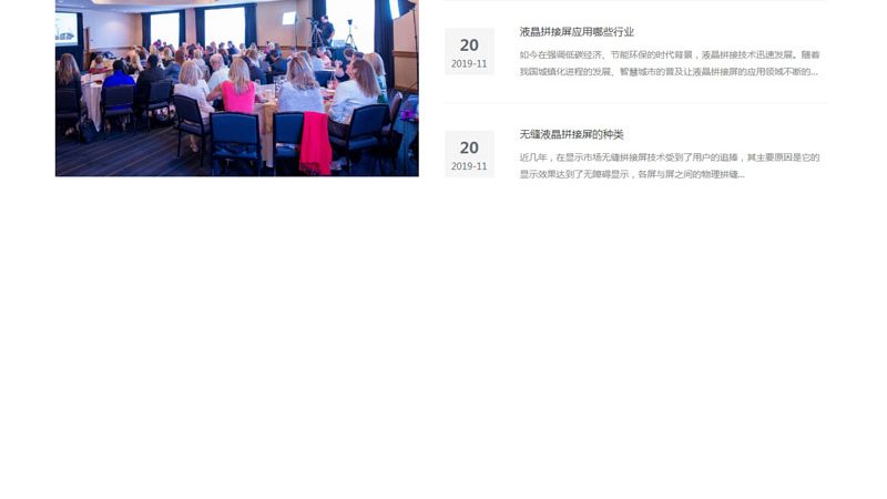 短视频代运营：揭秘其优势与潜在风险