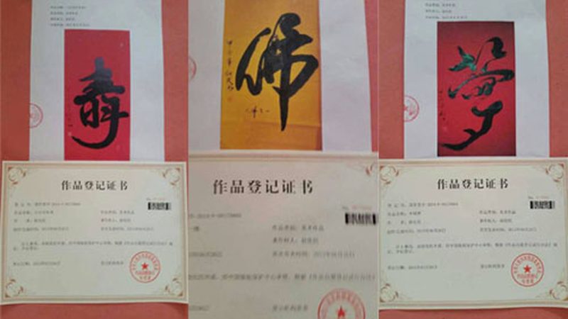 家居产品TVC广告片定制：揭秘制作流程与关键要素