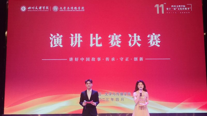 纪录片拍摄镜头金属材质推荐：揭秘高品质拍摄背后的秘密