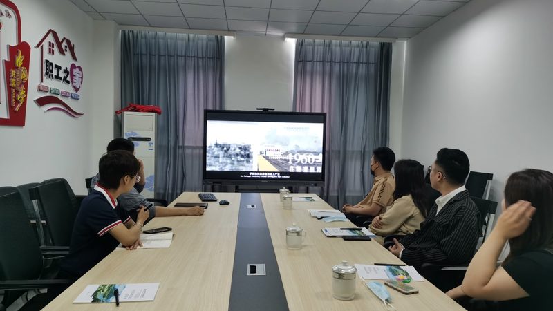 科技峰会策划定制公司