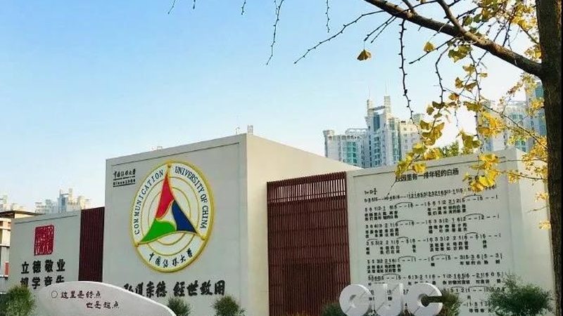 三维动画宣传片报价单里藏着哪些隐形门槛