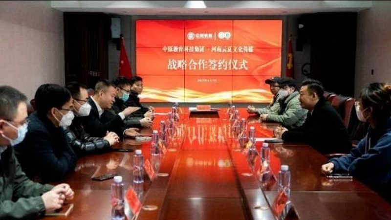 北京mg动画设计公司哪家好