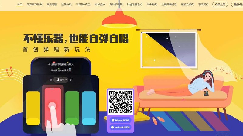 mg动画在房地产行业的应用价值解析