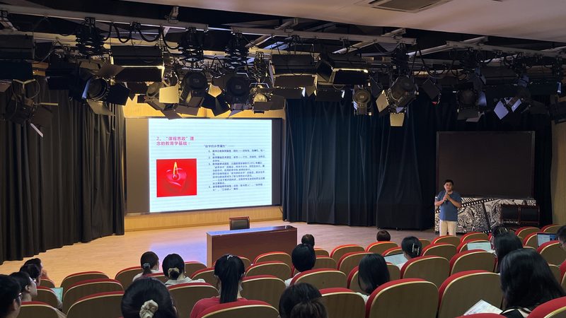 大型会议策划：如何选择专业可靠的服务商**